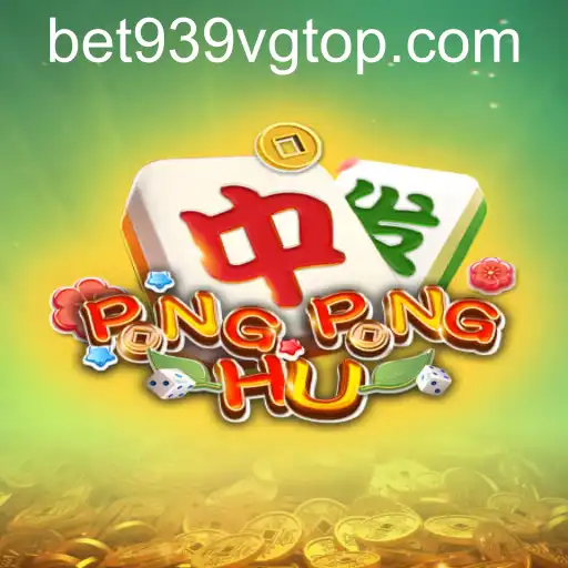 PONGPONGHU
